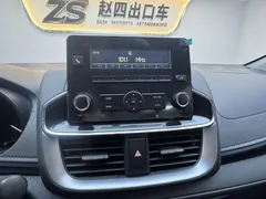 2022 Toyota Yaris L Zhixuan X 1.5L CVT Luxury Plus, белый — фото 19