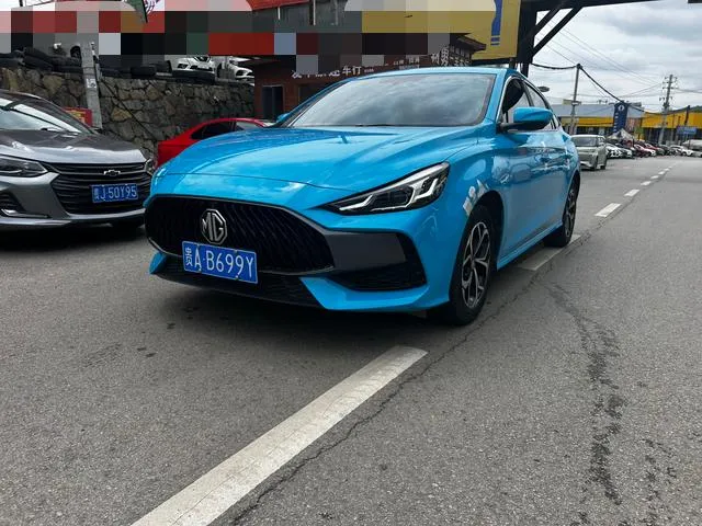 2022 MG MG5 180DVVT CVT Youth Fashion