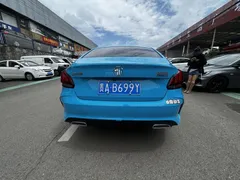 2022 MG MG5 180DVVT CVT Youth Fashion, синий — фото 14