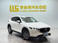 2022 Mazda CX-5 2.0L AT 2WD, белый — фото 3