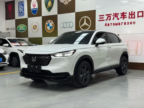 2023 Honda XR-V 1.5L CVT