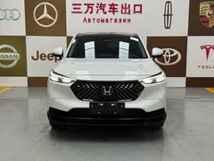 2023 Honda XR-V 1.5L CVT, белый — фото 2