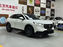 2023 Honda XR-V 1.5L CVT, белый — фото 3