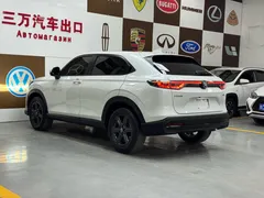 2023 Honda XR-V 1.5L CVT, белый — фото 4