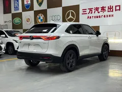 2023 Honda XR-V 1.5L CVT, белый — фото 6