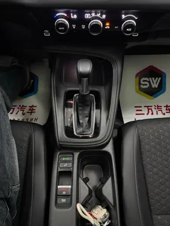 2023 Honda XR-V 1.5L CVT, белый — фото 11