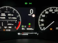 2023 Honda XR-V 1.5L CVT, белый — фото 22