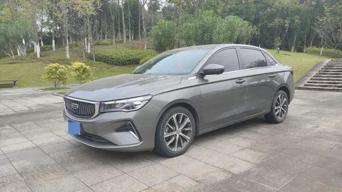 2021 Geely Emgrand UP 1.5L CVT Luxury