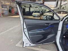 2022 Toyota C-HR 2.0L Elite, белый — фото 7