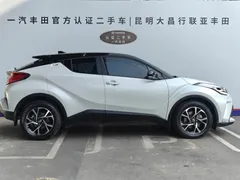 2022 Toyota C-HR 2.0L Elite, белый — фото 9