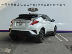 2022 Toyota C-HR 2.0L Elite, белый — фото 18