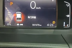 2021 Honda Fit 1.5L CVT, белый — фото 16
