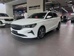 2023 Geely Emgrand 4th Gen 1.5L CVT Premium Champion, белый — фото 1