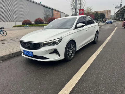 2023 Geely Emgrand 4th Gen 1.5L CVT Premium Champion