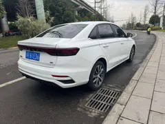 2023 Geely Emgrand 4th Gen 1.5L CVT Premium Champion, белый — фото 10