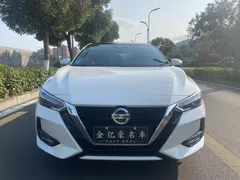2023 Nissan Sylphy 1.6L CVT Enjoy, белый — фото 2