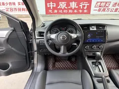 2022 Nissan Sylphy Classic 1.6 XE CVT Comfort — фото 9