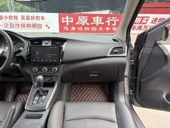 2022 Nissan Sylphy Classic 1.6 XE CVT Comfort — фото 11