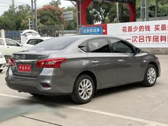 2022 Nissan Sylphy Classic 1.6 XE CVT Comfort — фото 16