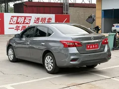 2022 Nissan Sylphy Classic 1.6 XE CVT Comfort — фото 17