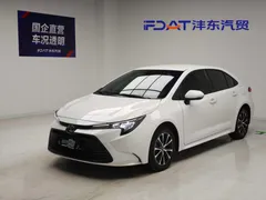 2023 Toyota Levin TNGA 1.5L Advance, белый — фото 1