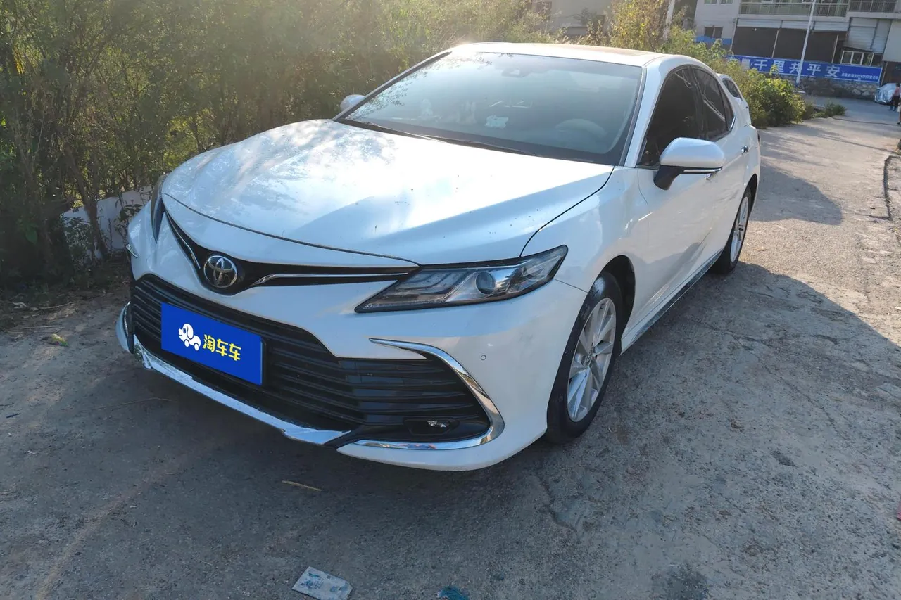 2023 Toyota Camry 2.0G Luxury