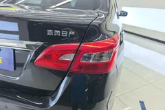 2022 Nissan Sylphy Classic 1.6L XL CVT Luxury, чёрный — фото 8