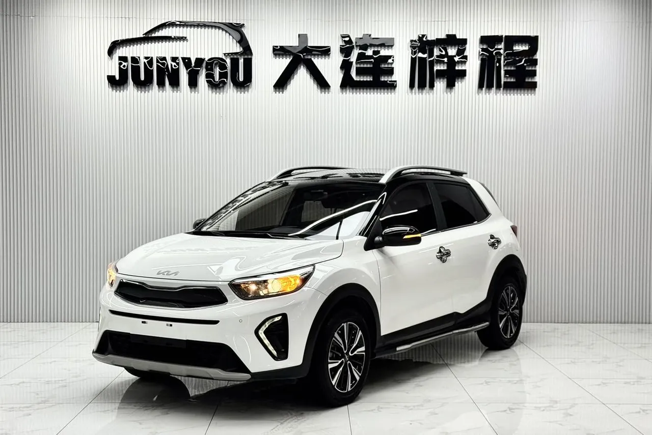 2021 Kia Yipao 1.4L CVT Sunroof