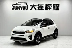 2021 Kia Yipao 1.4L CVT Sunroof, белый — фото 1