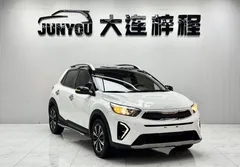 2021 Kia Yipao 1.4L CVT Sunroof, белый — фото 3