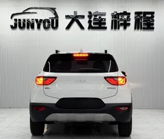 2021 Kia Yipao 1.4L CVT Sunroof, белый — фото 5