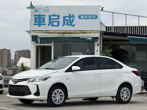 2021 Toyota Vios 1.5L CVT