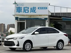 2021 Toyota Vios 1.5L CVT, белый — фото 1