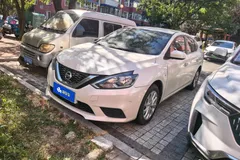 2022 Nissan Sylphy Classic 1.6 XE CVT Comfort, белый — фото 1
