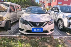 2022 Nissan Sylphy Classic 1.6 XE CVT Comfort, белый — фото 3