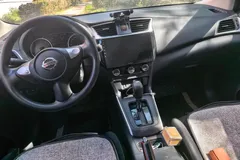 2022 Nissan Sylphy Classic 1.6 XE CVT Comfort, белый — фото 13