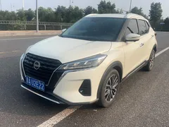 2023 Nissan Kicks 1.5L Luxury, белый — фото 1