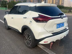 2023 Nissan Kicks 1.5L Luxury, белый — фото 22