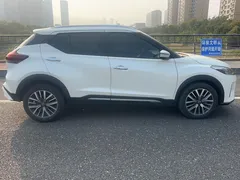 2023 Nissan Kicks 1.5L Luxury, белый — фото 24