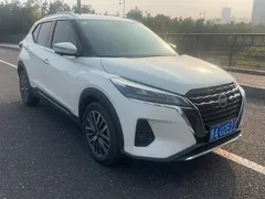 2023 Nissan Kicks 1.5L Luxury, белый — фото 26