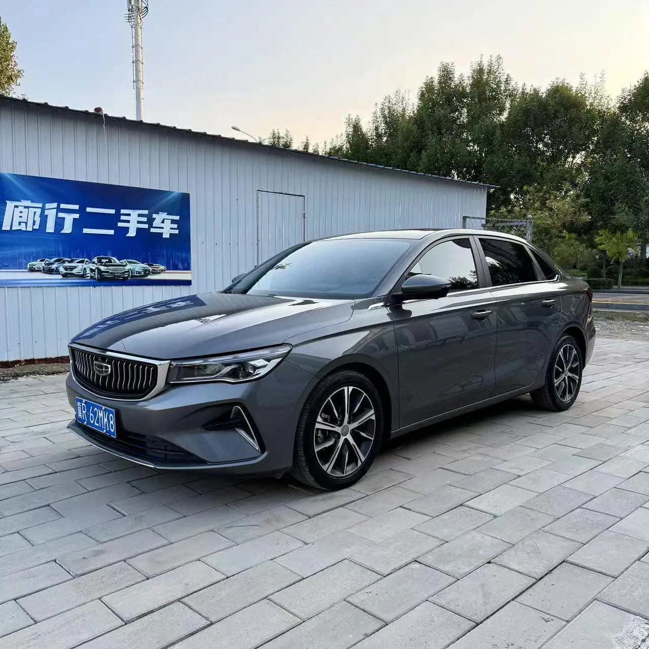 2022 Geely Emgrand 4th Gen 1.5L CVT Flagship