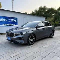 2022 Geely Emgrand 4th Gen 1.5L CVT Flagship — фото 1