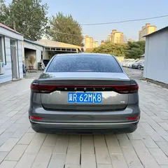 2022 Geely Emgrand 4th Gen 1.5L CVT Flagship — фото 8