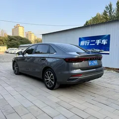 2022 Geely Emgrand 4th Gen 1.5L CVT Flagship — фото 9