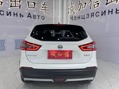 2022 Nissan Qashqai 2.0L XV Prem Luxury, белый — фото 5