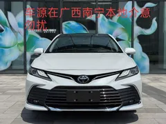 2023 Toyota Camry 2.5G Luxury, белый — фото 2