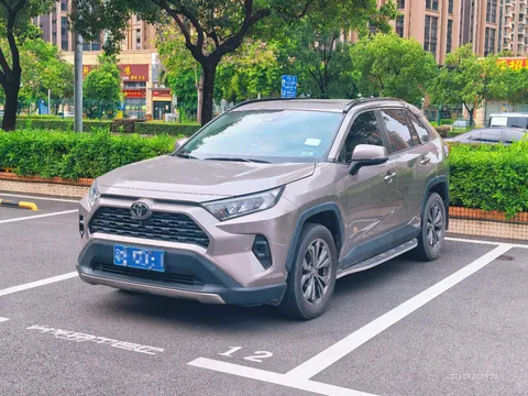 2023 Toyota RAV4 2.0L CVT 2WD Fashion