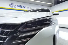 2022 Nissan Teana 2.0L XL-TLS, белый — фото 2