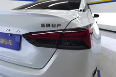 2022 Nissan Teana 2.0L XL-TLS, белый — фото 7