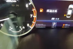 2022 Nissan Teana 2.0L XL-TLS, белый — фото 15